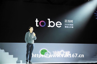 微信小游戏出口韩国One Store，“硬核联盟”的自救流派