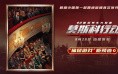 你知道如何在《血源[》老]猎人DLC中兽化吗？