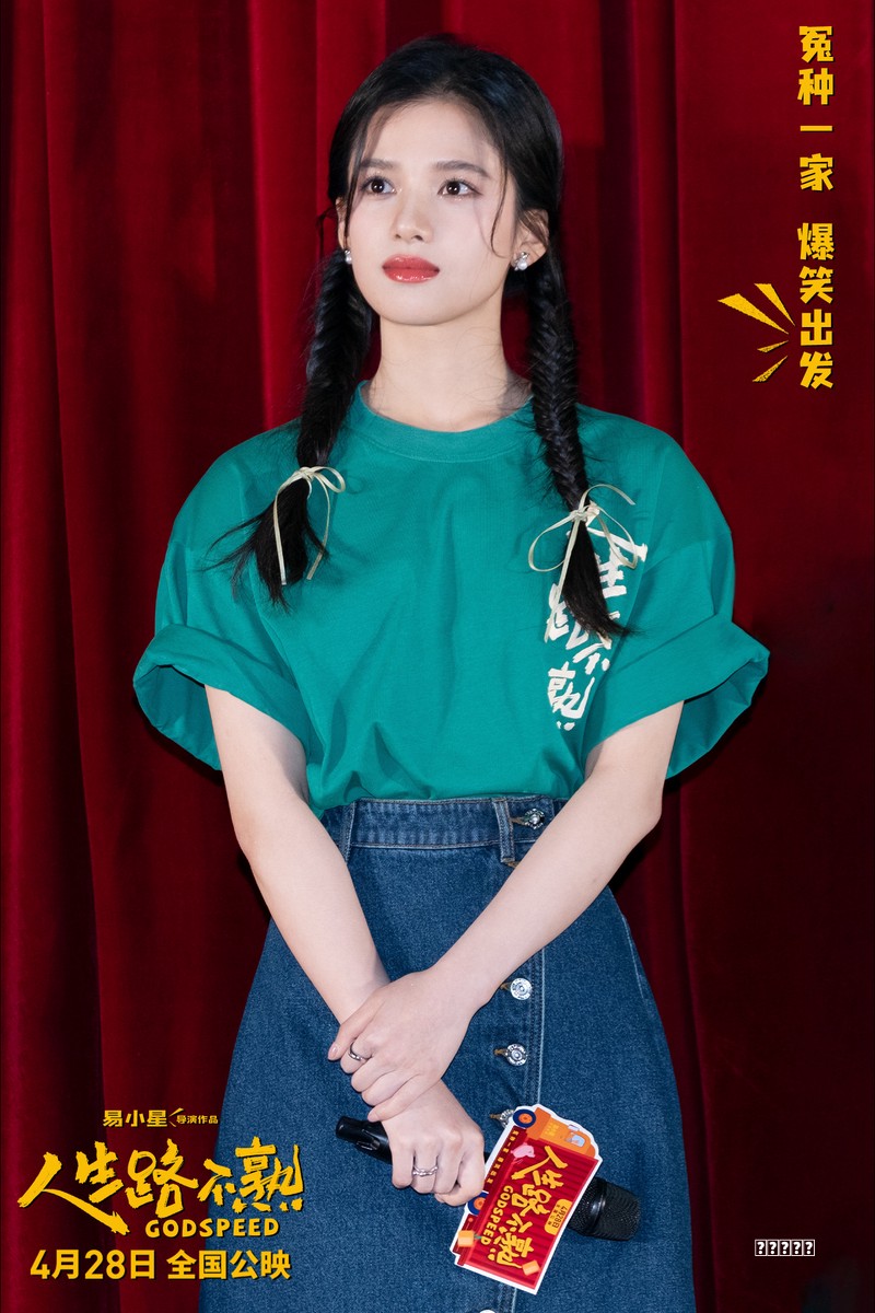 —2026— 搞趣网：《倩女幽魂》手游一条龙任务打宝攻略